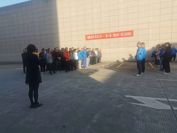 微信圖片_20211202104935.png