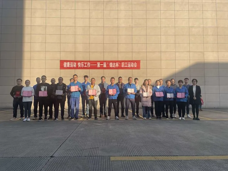 微信圖片_20211202105005.png